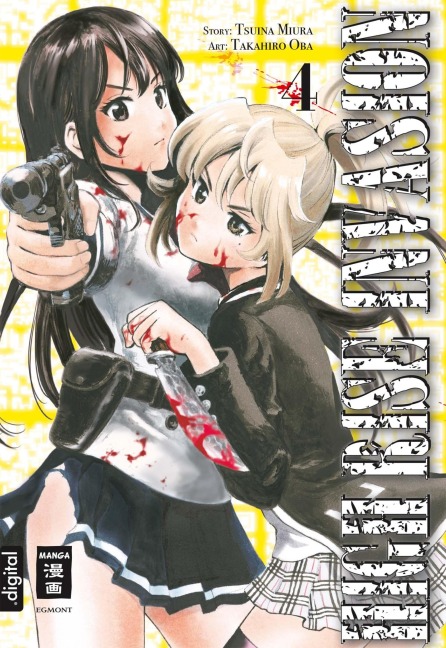 High Rise Invasion 04 - Takahiro Oba, Tsuina Miura