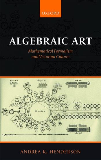 Algebraic Art - Andrea K Henderson