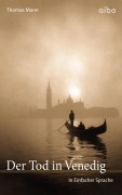 Cover-Bild zum Titel 'Der Tod in Venedig' von 'Thomas Mann'