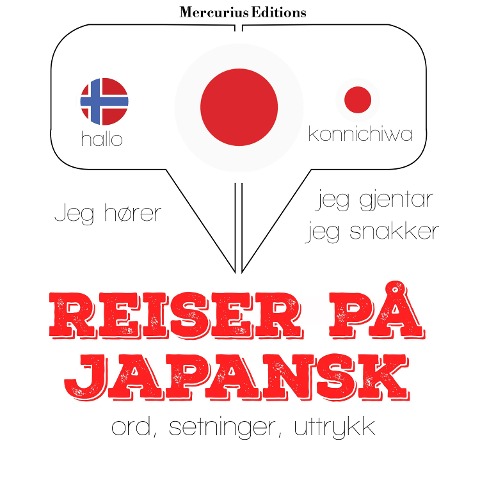 Reiser på japansk - Jm Gardner