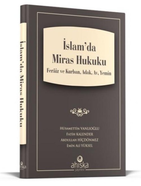 Islamda Miras Hukuku Ciltli - Hüsamettin Vanlioglu