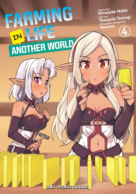 Farming Life in Another World - Kinosuke Naito, Yasuyuki Tsurugi