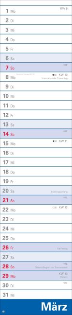 InsideView 3
