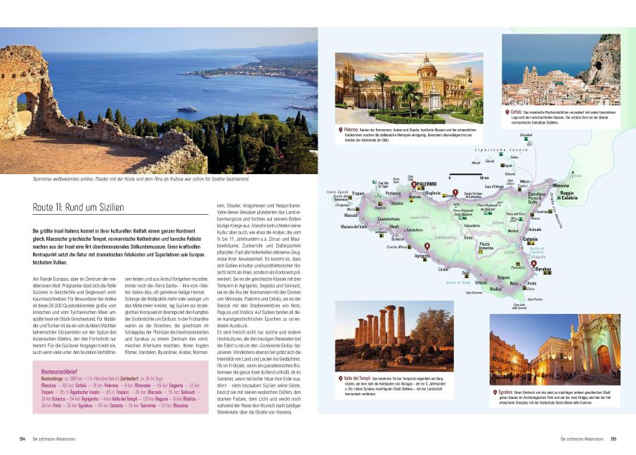 InsideView 14