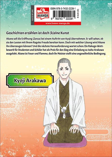 InsideView 4