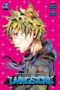 Cover-Bild zum Titel 'Livingstone, Volume 2' von 'Tomohiro Maekawa'