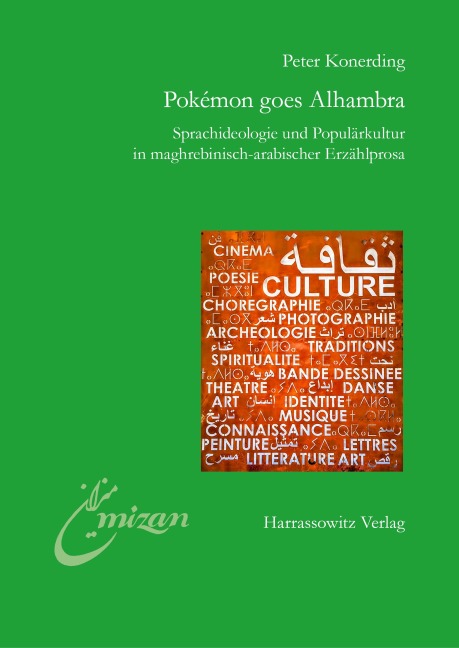 Pokémon goes Alhambra - Peter Konerding