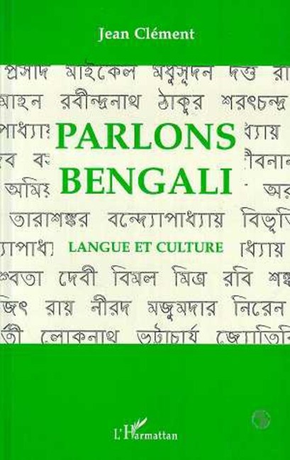 Parlons bengali - Clement