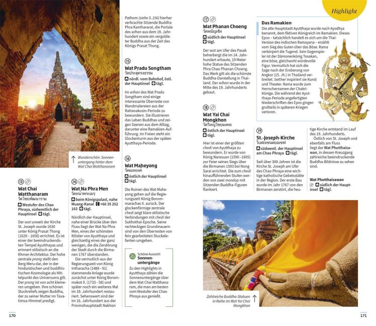 InsideView 10
