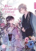Cover-Bild zum Titel 'Meine ganz besondere Hochzeit Light Novel 05' von 'Akumi Agitogi, Tsukiho Tsukioka'