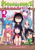 Cover-Bild zum Titel 'Mononoke Sharing Vol. 4' von 'Coolkyousinnjya'