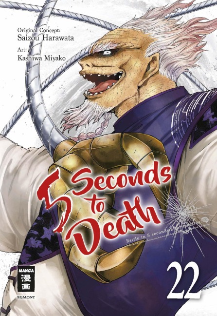 5 Seconds to Death 22 - Saizo Harawata, Miyako Kashiwa