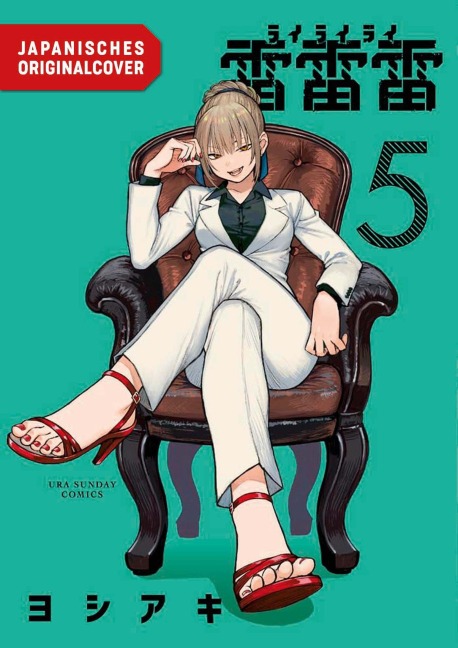 Rairairai 05 - Yoshiaki