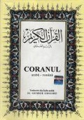 Cover-Bild zum Titel 'Coranul Ciltli, Orta Boy' von 'George Grigore'