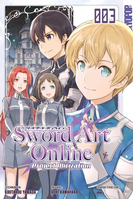 Sword Art Online Project Alicization 03 - Reki Kawahara, Abec