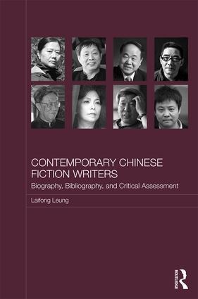Contemporary Chinese Fiction Writers - Laifong Leung