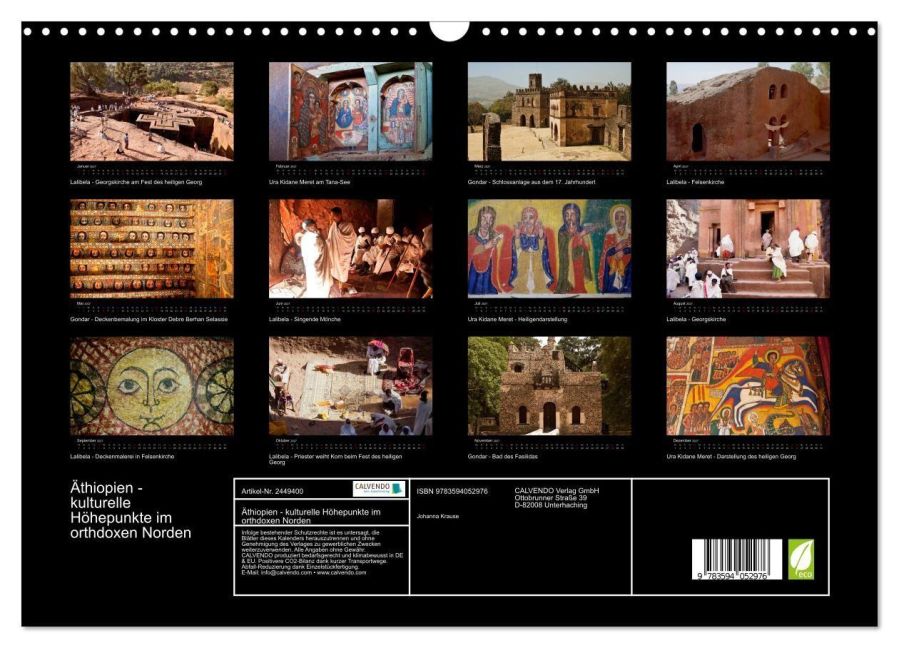 InsideView 5