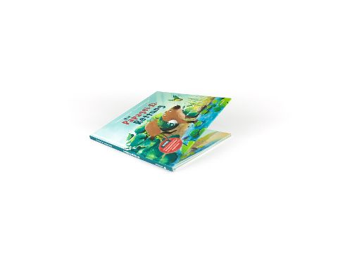 InsideView 5