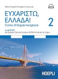 Cover-Bild zum Titel 'Livelli B1-B2 del Quadro comune europeo di riferimento per le lingue' von 'Maria Angela Cernigliaro Tsouroula'