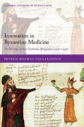 Cover-Bild zum Titel 'Innovation Byzantine Medicine Osbyz C' von 'Bouras-Vallianatos'