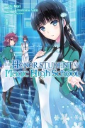 Cover-Bild zum Titel 'The Honor Student at Magic High School, Volume 4' von 'Tsutomu Sato'
