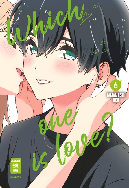 Which One Is Love? 06 - Tamamushi Oku