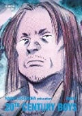 Cover-Bild zum Titel '20th Century Boys: Ultimative Edition' von 'Naoki Urasawa'