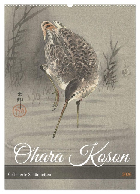 Ohara Koson - Gefiederte Schönheiten (Wandkalender 2026 DIN A2 hoch), CALVENDO Monatskalender - Peter Balan
