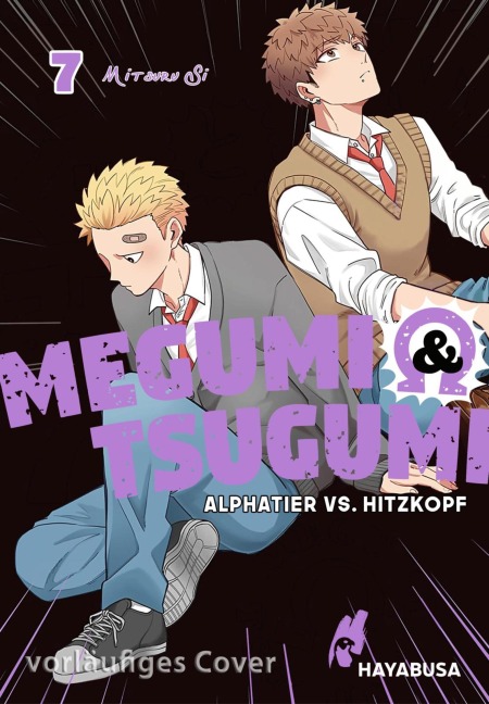 Megumi & Tsugumi - Alphatier vs. Hitzkopf 7 - Mitsuru Si