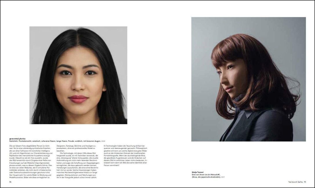 InsideView 7