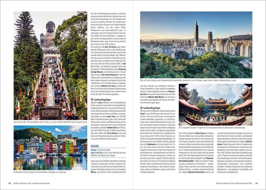 InsideView 11
