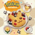 Cover-Bild zum Titel 'Das Pokémon Kochbuch: Einfache Rezepte, die Spaß machen!' von 'Maki Kudo'