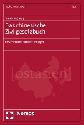 Cover-Bild zum Titel 'Das chinesische Zivilgesetzbuch' von ''
