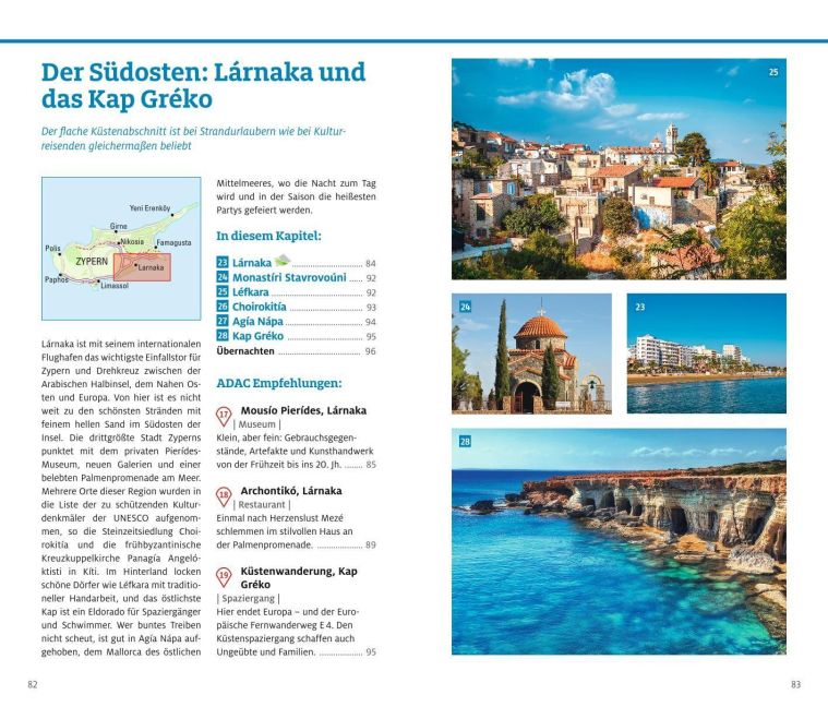 InsideView 7