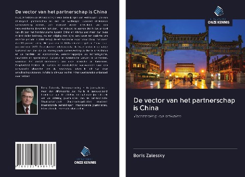De vector van het partnerschap is China - Boris Zalessky