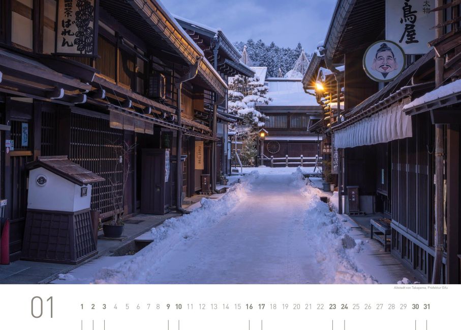 InsideView 1