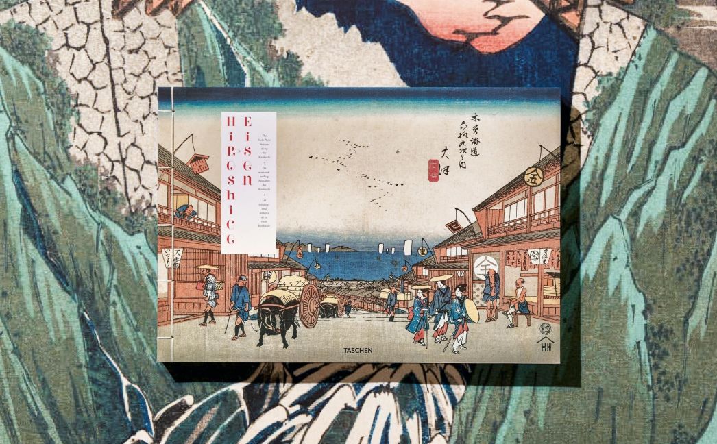 InsideView 5