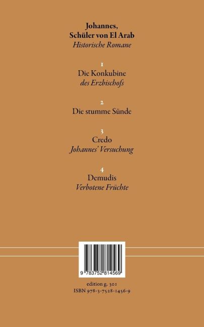 InsideView 1