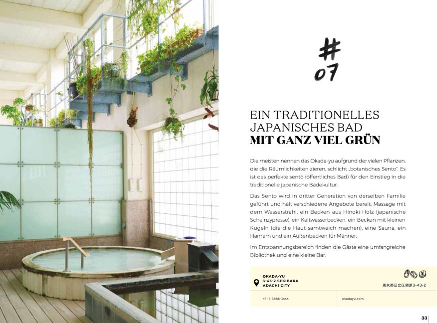 InsideView 5
