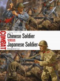 Cover-Bild zum Titel 'Chinese Soldier vs Japanese Soldier' von 'Benjamin Lai'