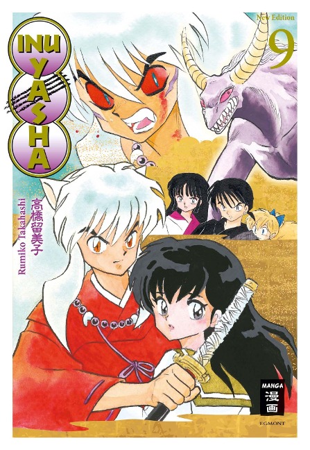 Inu Yasha New Edition 09 - Rumiko Takahashi