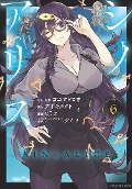 Cover-Bild zum Titel 'Sinoalice 06' von 'Yoko Taro, Takuto Aoki'