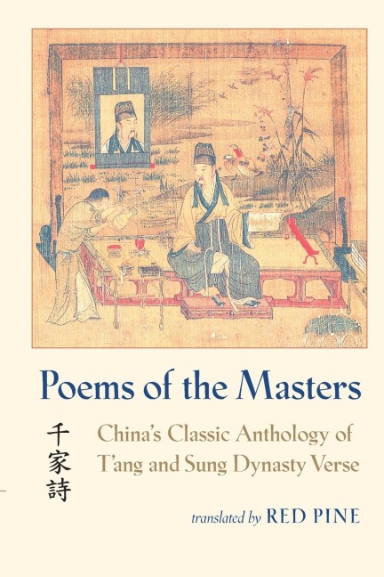 Poems of the Masters - 