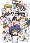 Cover-Bild zum Titel 'Barakamon, Vol. 18+1' von ''