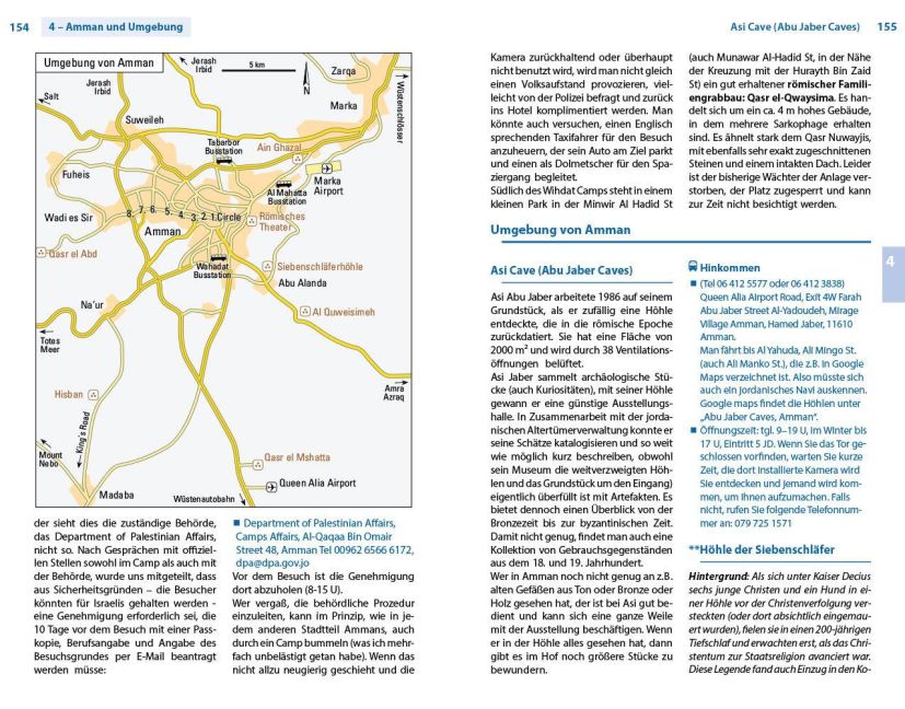 InsideView 5