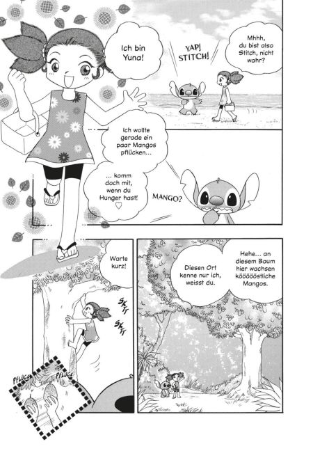 InsideView 7