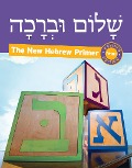 Cover-Bild zum Titel 'Shalom Uvrachah Hebrew Primer Revised Print Edition' von 'Pearl Tarnor'