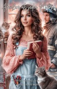 Cover-Bild zum Titel 'Heißer als jeder Motor: Sinnliche Small-Town-Romance mit viel Humor' von 'Emma Strandberg'