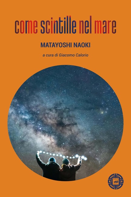 Come scintille nel mare - Naoki Matayoshi