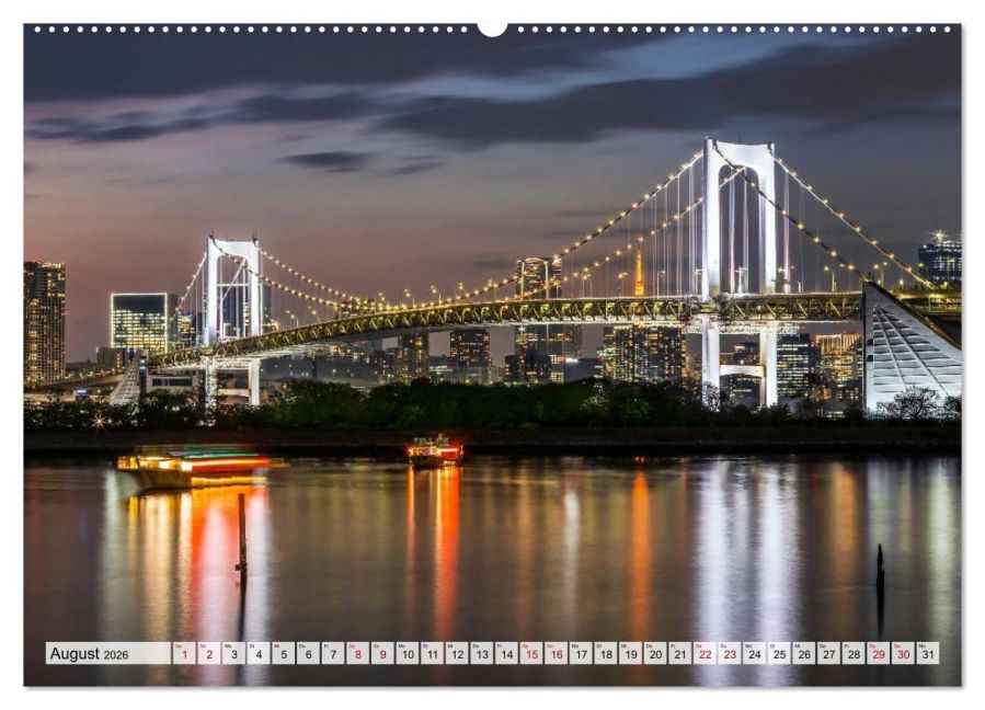 InsideView 12